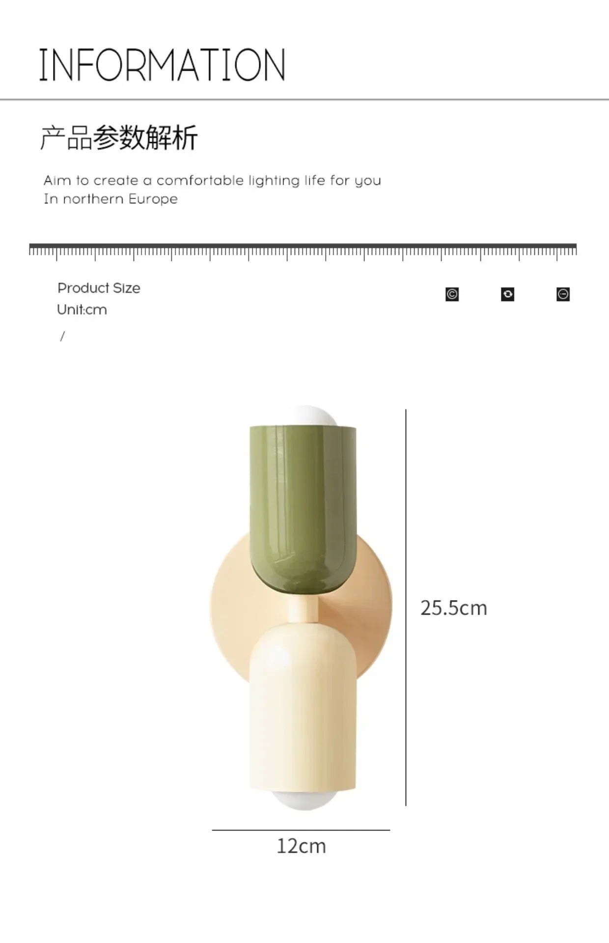 Lampă de perete colorată pentru noptieră | Lumină de perete Nordic Macaron