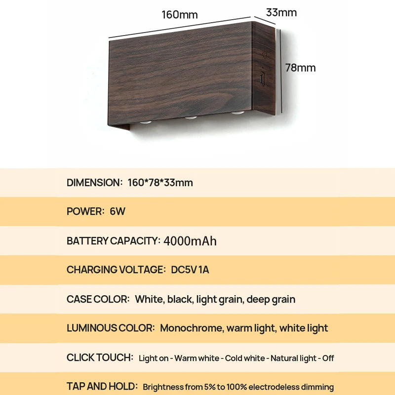 LumiBlock Rechargeable Wall Lamp | Minimalist Wood-Grain Design
