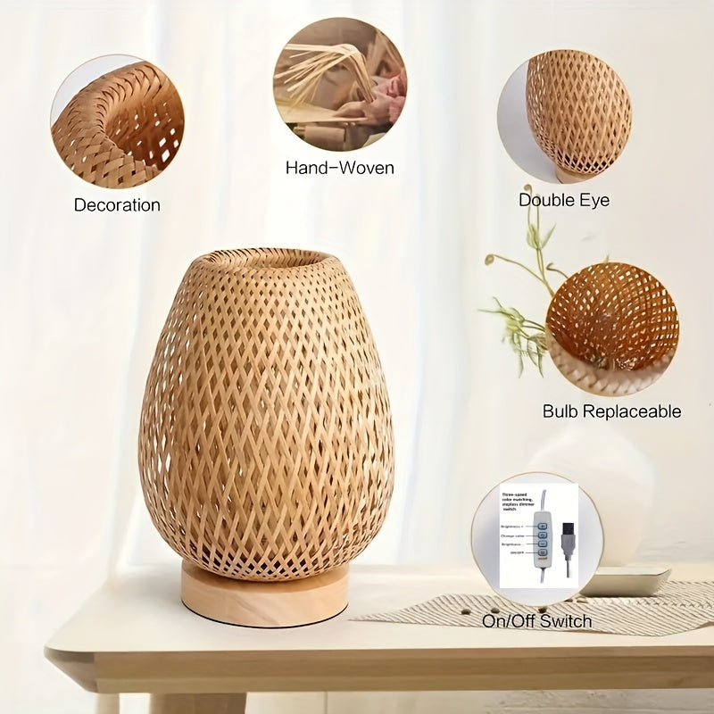 Handmade Bamboo Woven Bedside Lamp | Dimmable USB Table Light