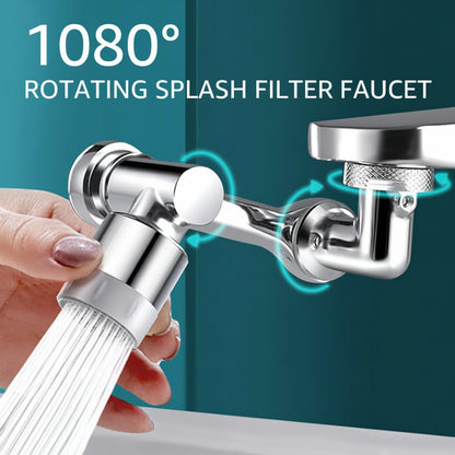 Prelungitor robinet cu filtru rotativ anti-stropire, aerator din cupru